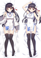 ADP Yat Sen - Azur Lane Dakimakura Body Pillow Cover ADP-PC-21320