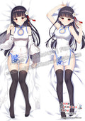 ADP Yat Sen - Azur Lane Dakimakura Body Pillow Cover ADP21320