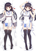 ADP Yat Sen - Azur Lane Dakimakura Body Pillow Cover ADP21334