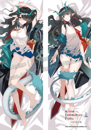 ADP Dusk - Arknights Dakimakura Body Pillow Cover ADP21437