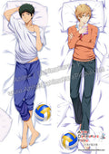 ADP Yuusuke Igarashi & Nozomu Nanashima - Kiss Him, Not Me Dakimakura Body Pillow Cover ADP21449