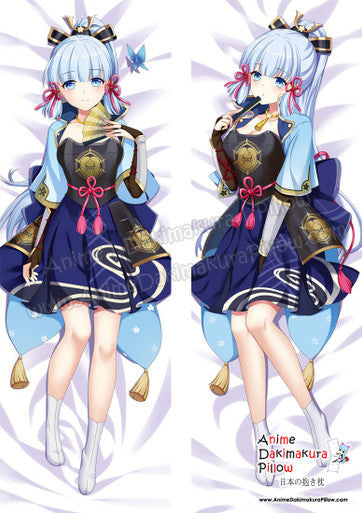 ADP Kamisato Ayaka - Genshin Impact Dakimakura Body Pillow Cover ADP-PC-21809