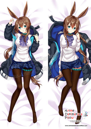 ADP Amiya - Arknights Dakimakura Body Pillow Cover ADP-PC-22460