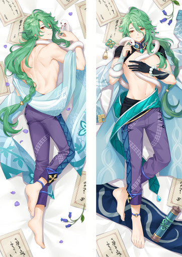 ADP Baizhu - Genshin Impact Dakimakura Body Pillow Cover ADP-PC-23028-4