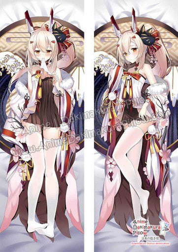 ADP Ayanami - Azur Lane Dakimakura Body Pillow Cover ADP20511