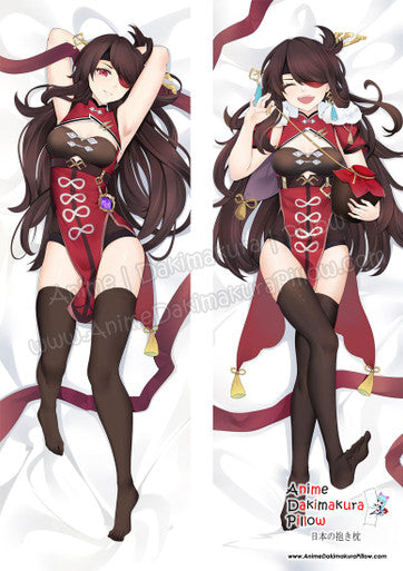 ADP Beidou - Genshin Impact Dakimakura Body Pillow Cover ADP-PC-21067-1
