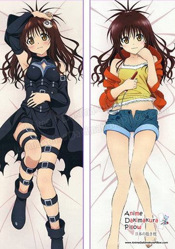 ADP Yuki Mikan - To Love-Ru Dakimakura Body Pillow Cover YCDS272