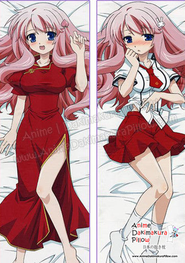 ADP Mizuki Himeji - Baka and Test Summon the Beasts Dakimakura Body Pillow Cover YCDS072