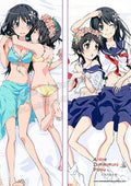 ADP Saten Ruiko & Uiharu Kazari - A Certain Magical Index Dakimakura Body Pillow Cover YCDS163