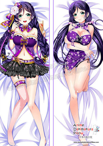 ADP Nozomi Tojo - Love Live Dakimakura Body Pillow Cover YCDS353