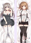 ADP Karuta - Chihayafuru Dakimakura Body Pillow Cover YCDS691