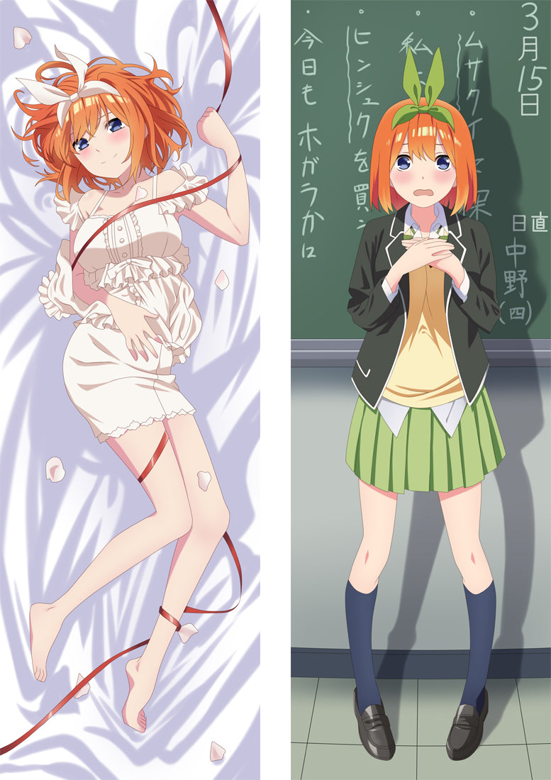 PM Yotsuba Nakano - The Quintessential Quintuplets Anime Body Pillow Cover  21305