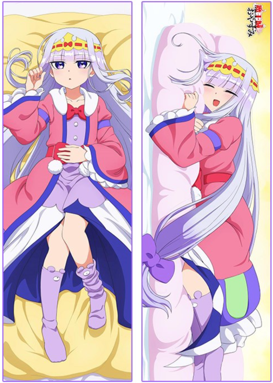 PM Princess Syalis - Sleepy Princess in the Demon Castle Anime Body Pillow Cover  YCDS652